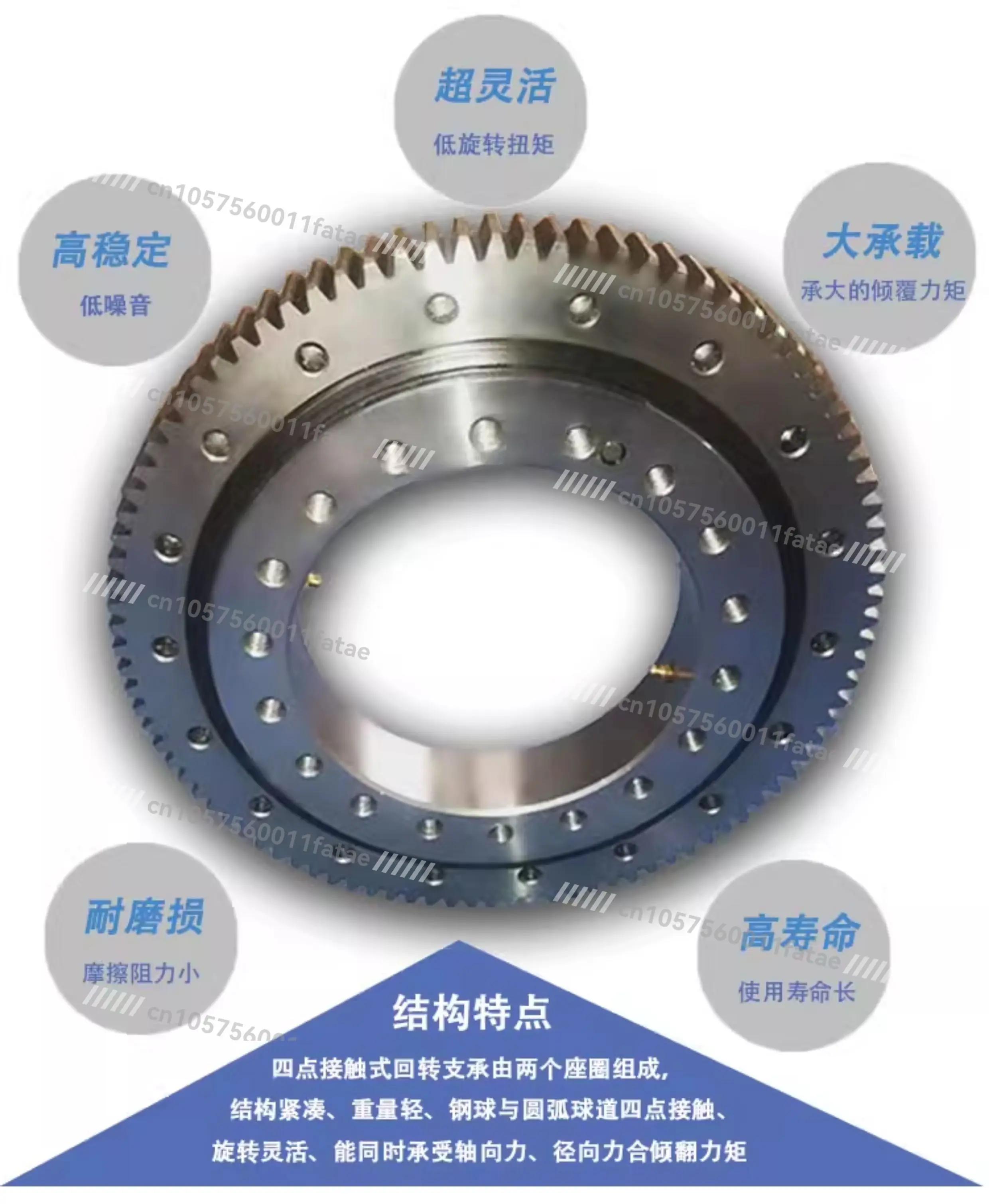 External Teeth, Slewing Bearings, Small, Support Slewing Plate Bearings Bearing Assemblies