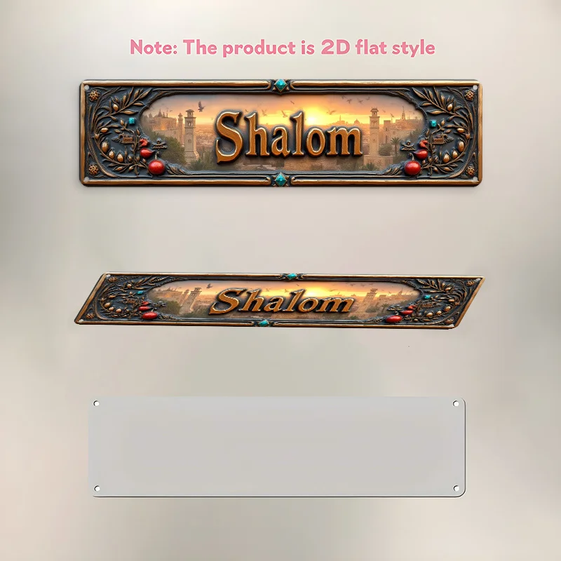 CIFBUY Vintage Shalom Hebrew Aluminum Wall Art 8x8 Inch Waterproof Metal Sign for Home Office Living Room Decor view 3