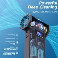 Nouveau P70 ventilateur d'air 110000 tr/min 4 vitesses réglable Turbo ventilateur Jet avec lumière LED affichage de la batterie sans fil Air comprimé Duster 6