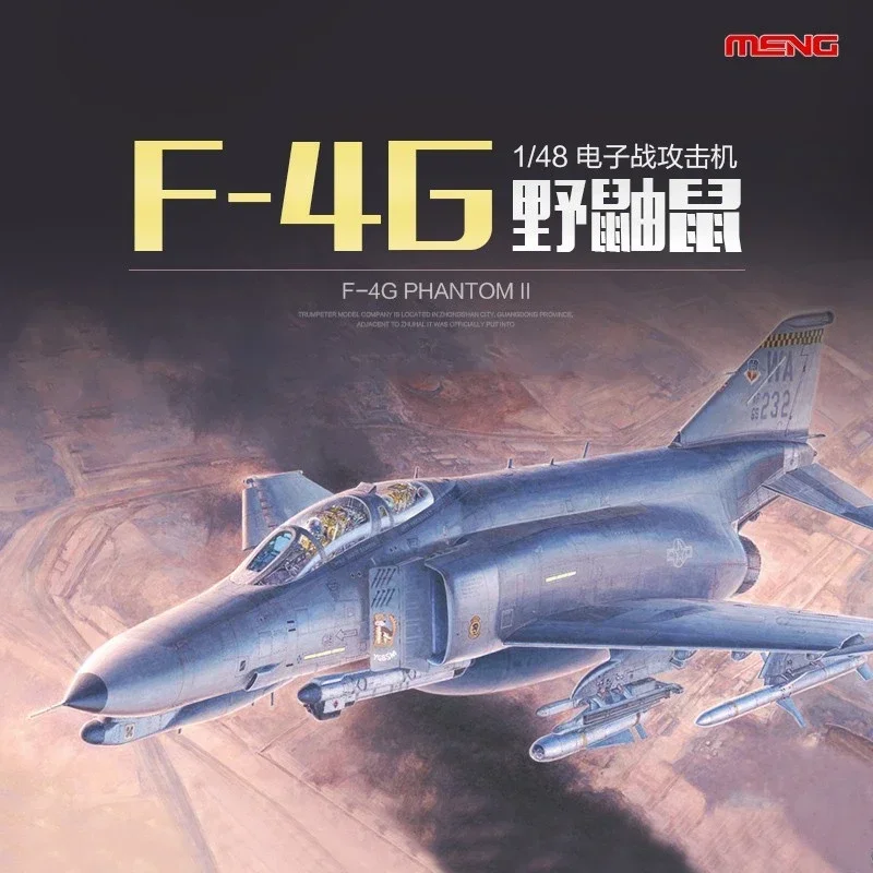 MENG plastic model kit assembled aircraft LS-015 US F-4G Wild Weasel electronic warfare attack aircraft 1/48