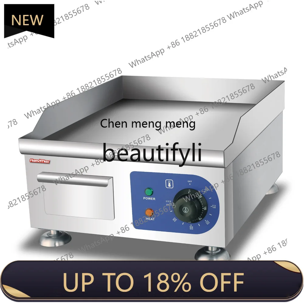 

Z189 Commercial Electric Griddle Tabletop Pork Griddle Western Hotel Kitchen Teppanyaki Pit Pattern Grill