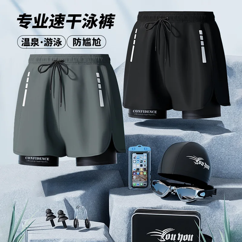 2026 New Men Quick Dry Boxer Swim Trunks, Anti Embarrassment Plus Size Flat Angle Swim Shorts