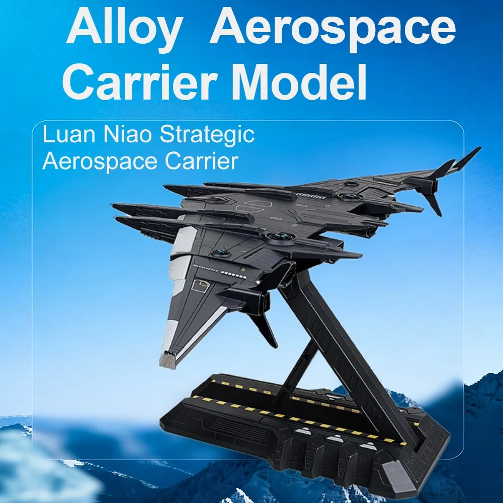 

1:1500 Scale Luan Niao Strategic Aerospace Carrier Car Model Toy Alloy Diecast Movable Parts Miniature Models for Collectors