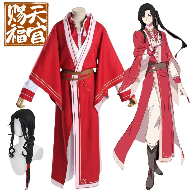 

Anime Heaven Official S Blessing Cosplay Hua Cheng Cosplay Costume Han Fu Clothes Wig Full Set Teenager San Lang Costume for Men