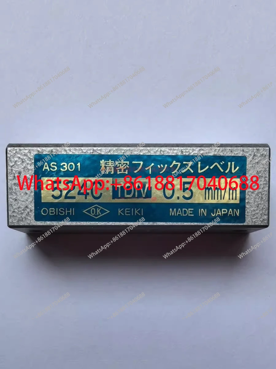 Daxin Strip Mini Level 524C AS301 AS302 Small 60 * 0.5 2.0mm