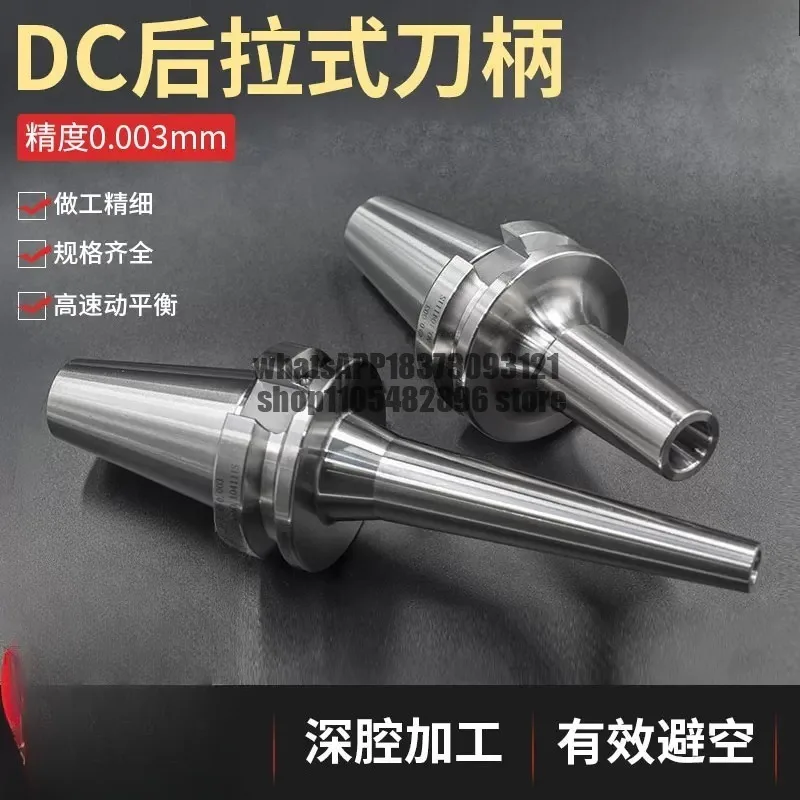 BT40 Pull Back Handle DC Pull Back Handle, Dovetail Handle BT30