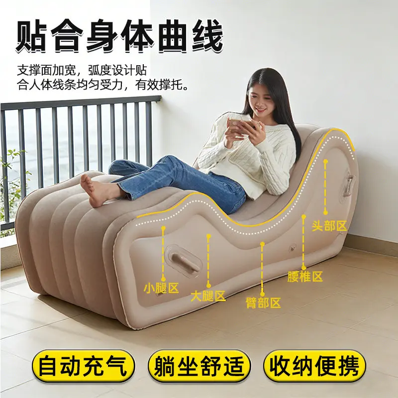 Outdoor camping automatic single inflatable sofa, adult reclining reclining chair, portable air mattress