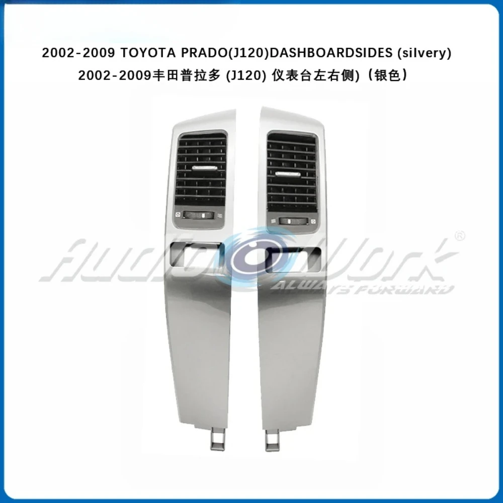 

Передняя приборная панель автомобиля, центральная решетка кондиционера, вентиляционное отверстие для 2002-2009 TOYOTA PRADO J120 SILERY