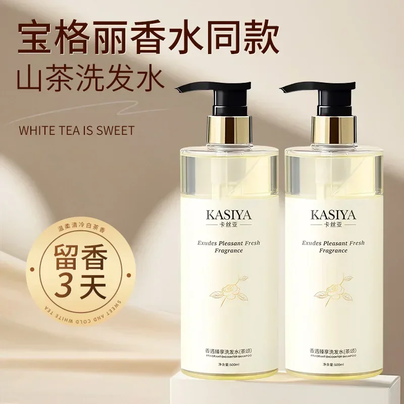 500ml Amino Acid White Tea Sha - Perfume Fragrance Shampoo recensione e prezzo