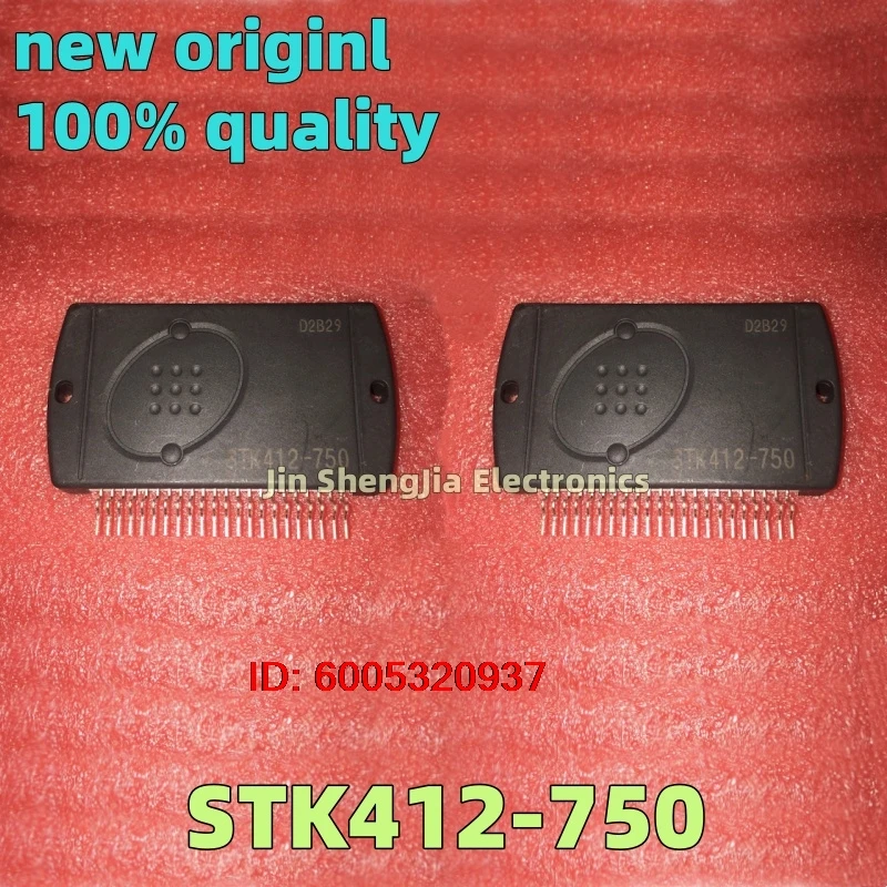 (2piece) 100% New STK412-750 MODULE