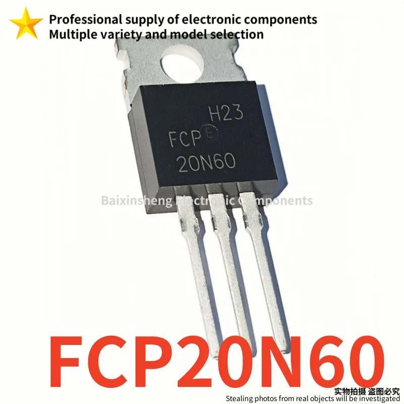 10PCS Brand new quality FCP20N60 FCPF20N60 TO-220 MOSFET