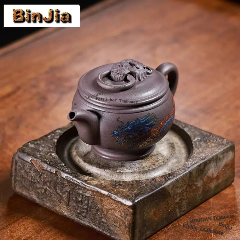 240ML Boutique Yixing Purple Clay Teapots Famous Master Handmade Dragon Pot Raw Ore Azure Mud Kettle Chinese Zisha Tea Set Craft