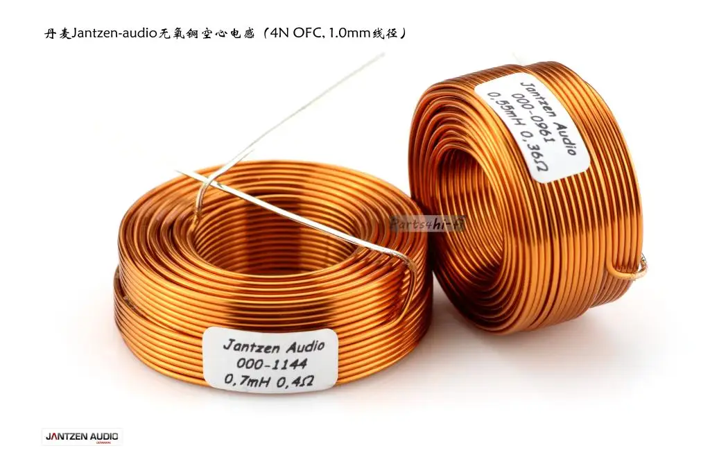 

2pcs/lot Denmark Jantzen 4N oxygen free copper hollow frequency division inductance coil 1mm series free shipping