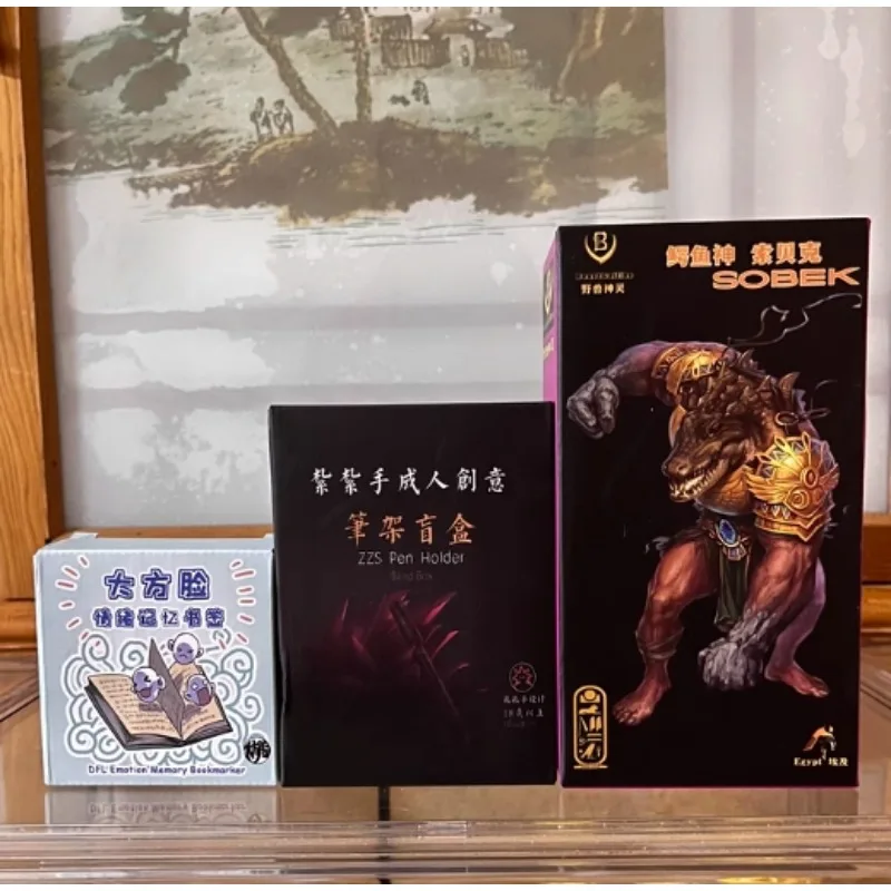 KONG Model Beast Deities Crocodile God Bo Hidden Edition 1/12 Poseable Action Figure 48-Hour Shipping