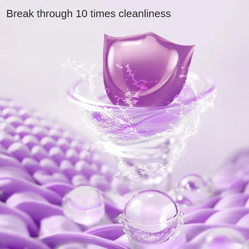 SukGarden Laundry Gel Lavender Fragrance To Remove Bacteria and Mites Clean and Soft Fragrance Retention Laundry Detergent Ball