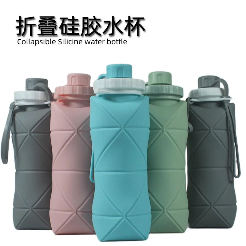 Silicone folding water cup portable cup outdoor sports travel kettle telescopic cup