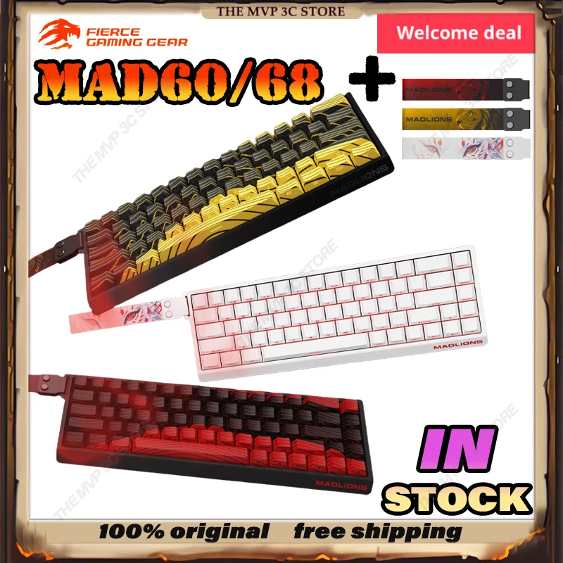 IN STOCK MADLIONS MAD60 MAD68 Series Customized Magnetic Switch Mechanical Keyboard  0.02RT 8K Polling Rate 0.125ms Latency Gift