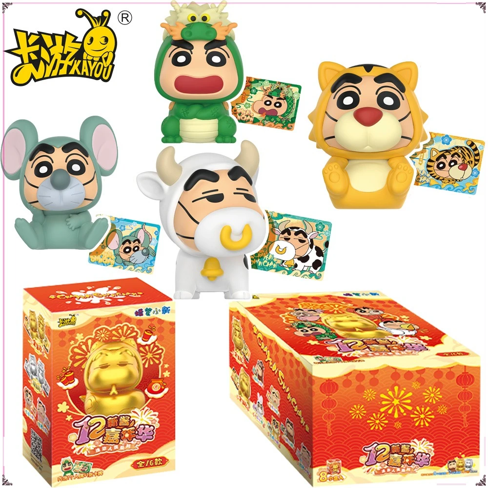 

Genuine KAYOU Crayon Shin-chan Action Figure Blind Box Creative Designs Zodiac Peripheral Figures Model Toys Ornament Kids Gifts