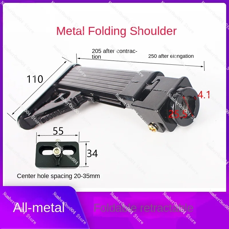 Metal Folding Shoulder Support Accessories Connecting Block Fold Grip