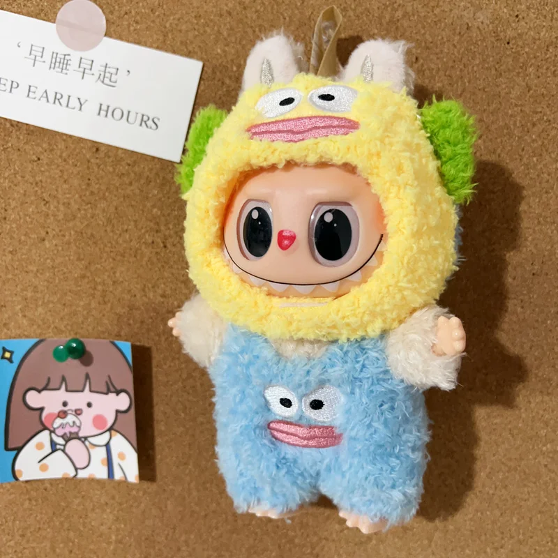 漫画ラブブ服 10-17 センチメートルかわいいミニアイドル人形服アクセサリーおもちゃ女の子ファンギフトアニメゲーム周辺