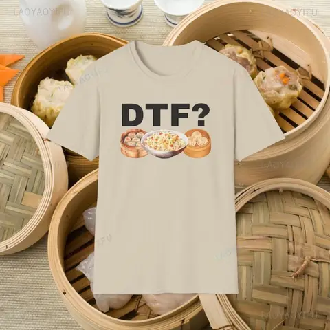Soup Dumpling Shu Mai Siew Mai Hong Kong Food DTF T Shirt Chinese Dim Sum Food Lover Gift T-shirt Egg Fried Rice TShirt