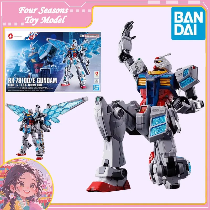 

Fast Shipping Bandai Anime 1/144 RX-78F00E GUNDAM EX001 GLRSS Feather UNIT Original Model Toy Action Figure Collectible Children