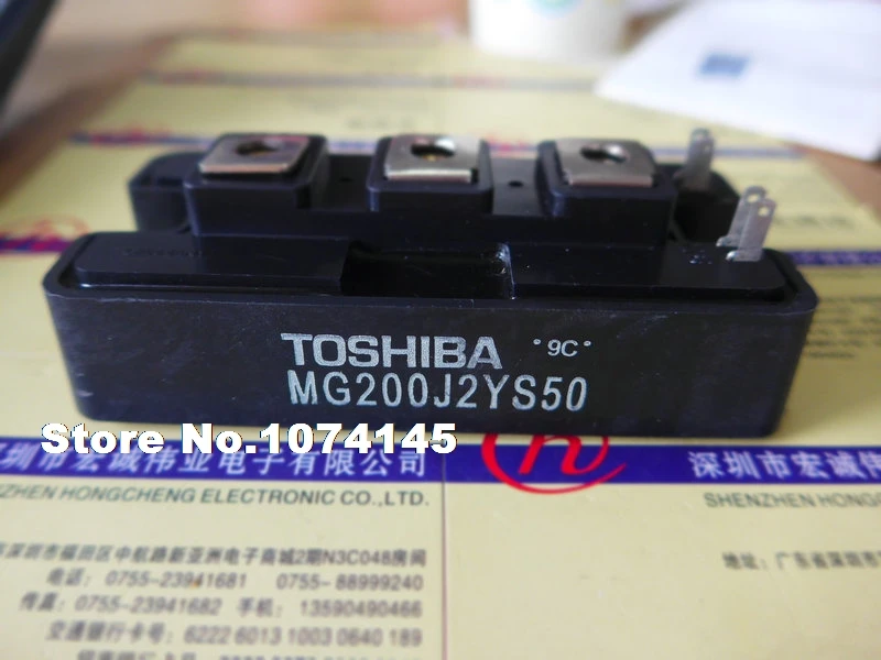 

MG200J2YS50 IGBT power module