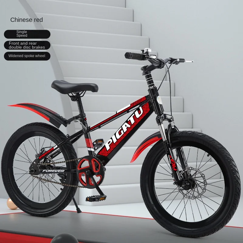 WOLFACE 2024 Student Bicycle Variable Speed Bicycle 20 Inch 22 Inch 24 Inch Variable Speed Mountain Bike Children\'s Bicycle New