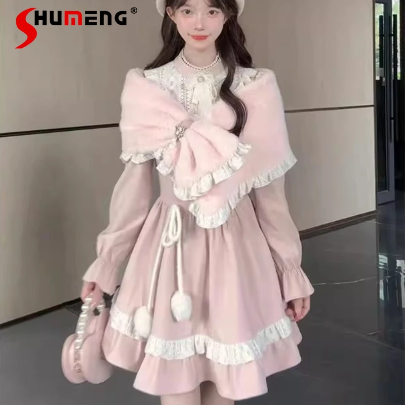 

Winter Sweet Cute Y2k Clothes Fashion New Design Sense Elegant Dresses Two-Piece Set For Women's New Style Shawl + Dress Suit