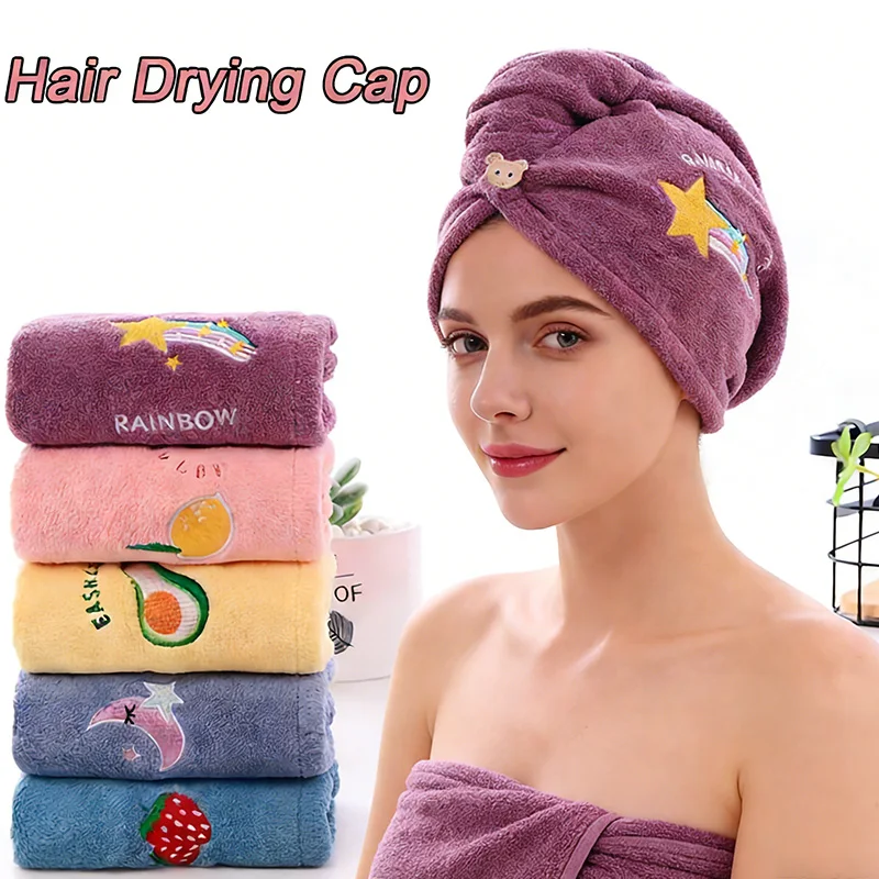 Soft Coral Fleece Hair Drying Cap, Cute Embroidered Absorbent Towel Wrap for Girls & Women