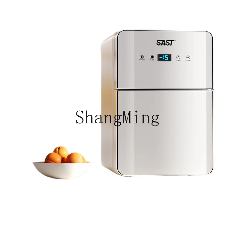 

ZYY refrigerated and refrigerated fresh-keeping household energy-saving dormitory office small double-door single-person freezer