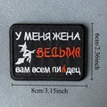 CUSTOM-4424