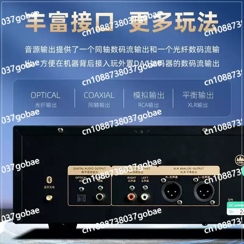 DP560 HiFi CD Player with Bluetooth 5.0 High Fidelity Music Disc Playback Audiophile CD Transport