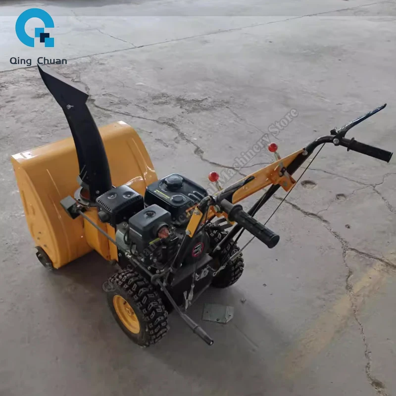 آلة إزالة الثلوج الأوتوماتيكية مصنع الدفيئة آلة إزالة الثلوج الصغيرة اكسبرسواي منفاخ الثلج #4