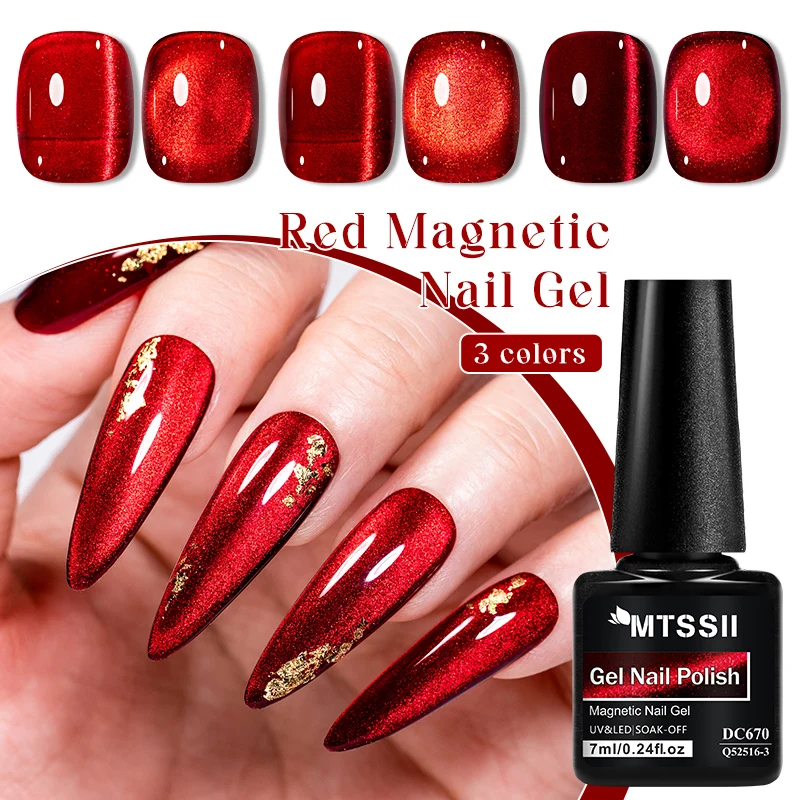 7 ml Red Cat Magnetischer Gel-Nagellack mit Juweleffekt, semi-permanent, Soak Off UV-LED-Gel-Lack, Nagelkunst, Maniküre, DIY-Nagelzubehör