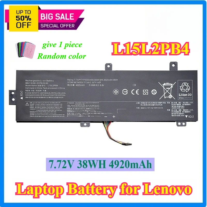 

L15L2PB4 Battery for Lenovo IdeaPad 510-15ISK 510-15IKB 310-15ABR 310-15IKB 310-15ISK Series L15L2PB5 L15C2PB5 L15M2PB5 L15M2PB3