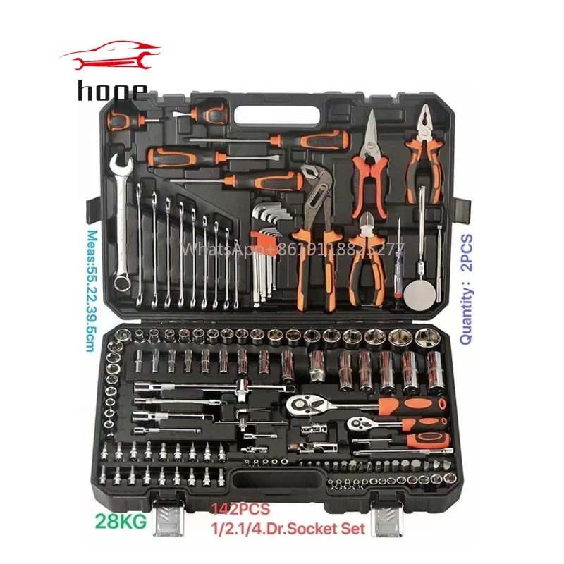 

142Pcs Automotive Car Repairing Tool Kit Emergency Hand Combo Kits CRV Socket Wrench Tool Set