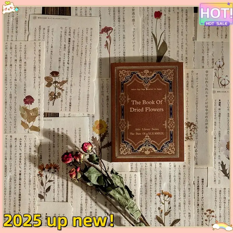 L47A-Retro Trace Book Page Material Paper Old Book Page Text Old Newspaper Decorative Material Paper