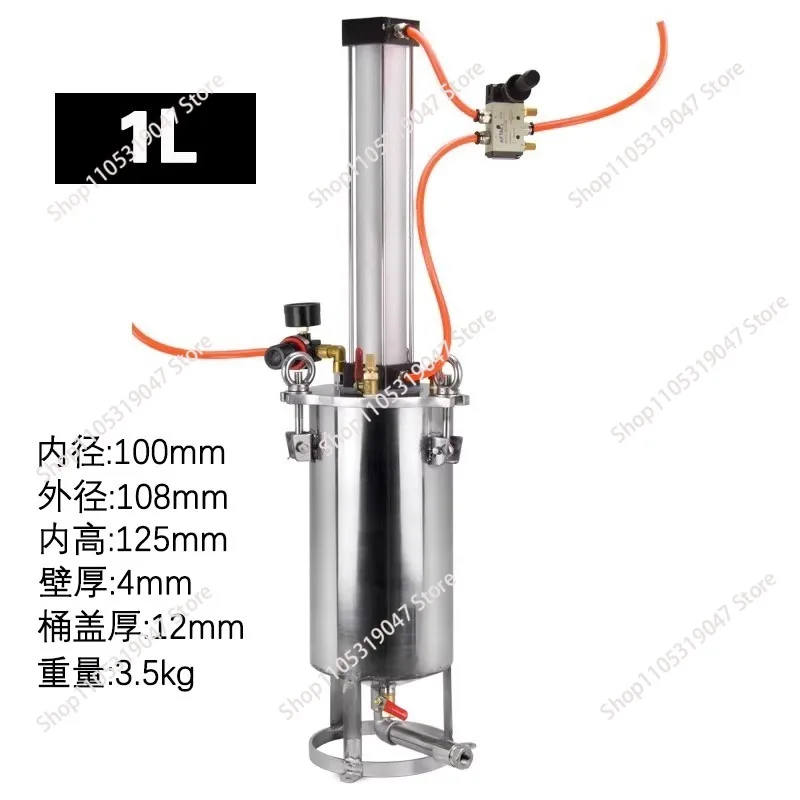 

Барабан-цилиндр из нержавеющей стали с поршнем для наполнения клеем и маслом под давлением