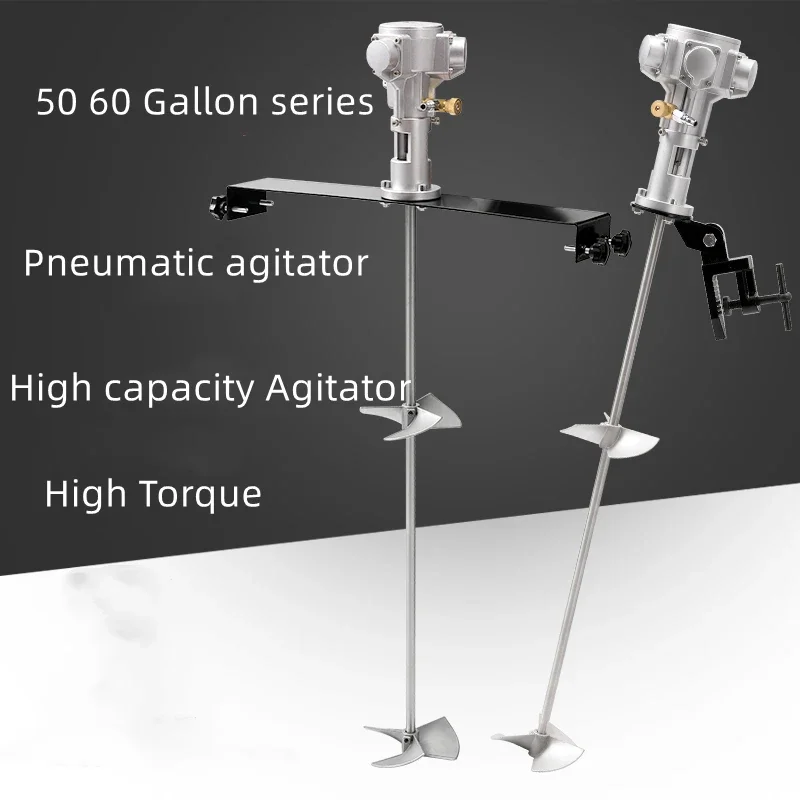 60 Gallon 400L Pneumatic Paint Mixer Stirrer For 200 Liter Tank Agitated Machine Agitator Deposit 50 Gallon Dispersion