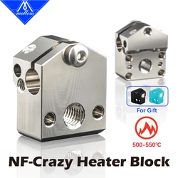 Mellow Top Quality Copper NF-Crazy Heater Block for 3D Printer NF-Crazy Hotend For Ender 3 Pro Alfawise