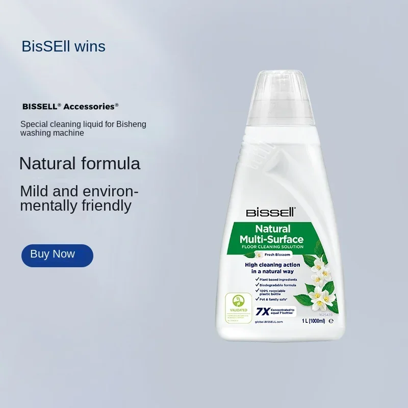 [Accessories] BISSELL Floor Washing Machine Special Original Imported Natural Cleaning Liquid 1L