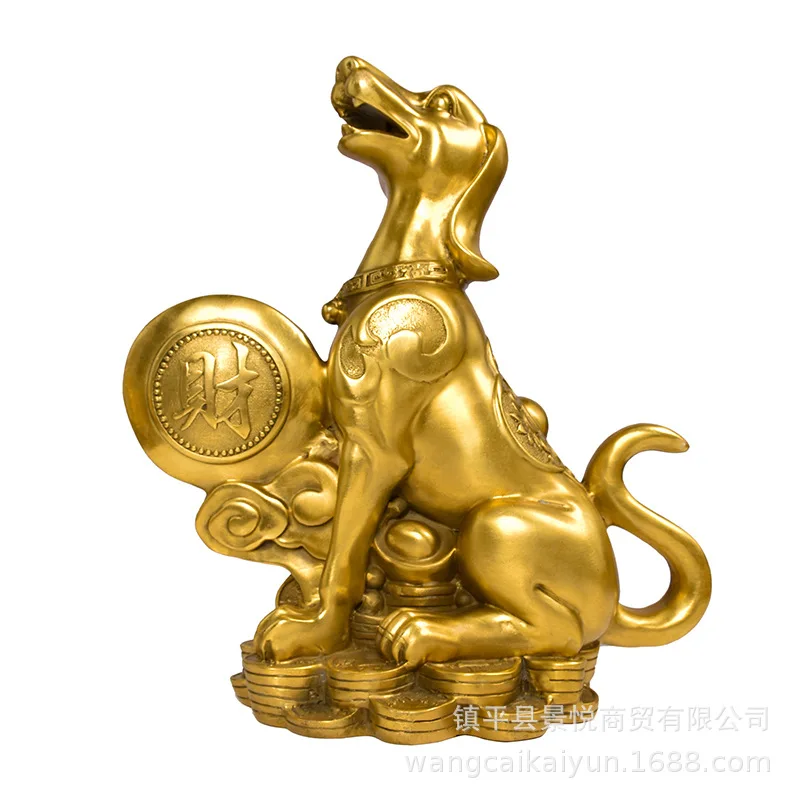 

Brass Feng Shui Dog Ornament, Zodiac Dog Figurine, symbolizes replenishing the missing north-west corner