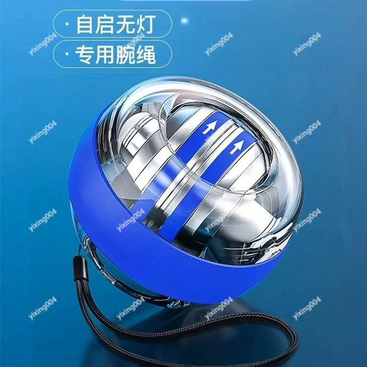 

Portable Wrist Power Ball Grip Strength Exerciser for Daily Training