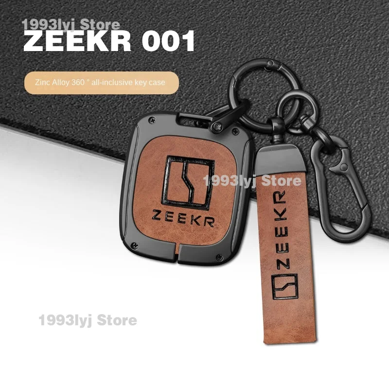 Zinc Alloy Car Key Cover Case Shell Holder For ZEEKR 001 Protective Keychain Keyless Styling Interior