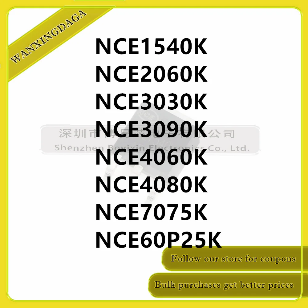 NCE1540K NCE2060K NCE3030K NCE3090K Phone case NCE4060K NCE4080K NCE7075K NCE60P25K