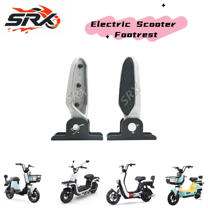 Foot pedal Thickened Steel Plate Ebike 1 Pair  Motorcycle Bike Foldable Pedals  Foldable Aluminum/Nylon Alloy For Yadea Aima
