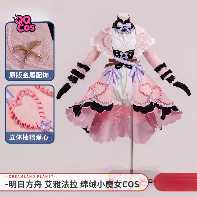 アークナイツ アミヤ - ふわふわリトルウィッチ コスプレ衣装 ハロウィン カーニバル パーティー クリスマス プレイロール服 衣類 QQ Cos