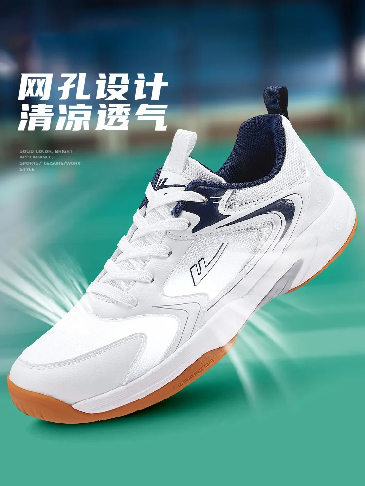 New Ultra-Lightweight Cushioned Breathable Table Tennis Shoes, Volleyball Shoes and Badminton Shoes for Men and Women