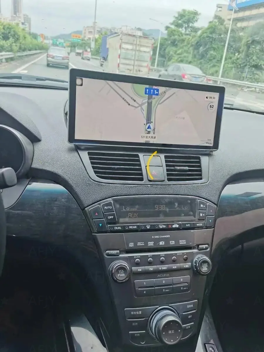 Android 14 Stereo GPS Navigation For Honda Acura MDX 2007-2013 Multimedia Video Player 12.3-inch DSP 4G Wifi Carplay Car Radio
